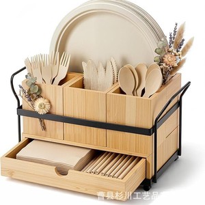 Organizador de Cubiertos de Bambú con Cajón, Multifuncional, con Patrón de Vetas de Madera, Profundidad de 8-11.9 Pulgadas - Product Image 1