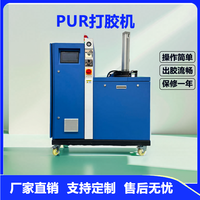 Pompe pneumatique automatique certifiée CE, moteur à engrenages électrique, faible bruit, pour l'industrie alimentaire, chimique, bois, cartons, adhésifs, revêtements