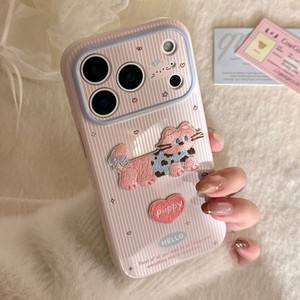 Nouvelle <span class=keywords><strong>coque</strong></span> de téléphone portable mignonne avec couture pour <span class=keywords><strong>iPhone</strong></span> 14 15 16 17 Pro Max, antichoc, motif de chat de dessin animé, texture ondulée, <span class=keywords><strong>coque</strong></span> arrière en TPU - Product Image 4