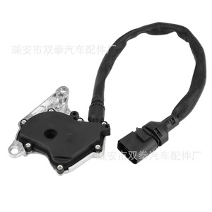Interruptor Combinado Doble Fists 01V919821B para Reemplazo y Reparación de Interruptores Automotrices - Product Image 5