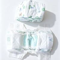 Échantillon Gratuit Couches-culottes jetables pour bébés de Chine, Vente en Gros, Prix Compétitif, Fabrication de Couches de Haute Qualité à Vendre
