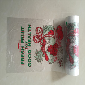 25 anni di produzione di esperienza di fabbrica 12 oz di plastica monouso congelatore a prova di acqua sacchetti liquidi conservazione cibo 1kg sacchetto produttore - Product Image 6