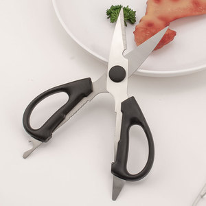 Stainless Steel <b>Kitchen</b> <b>Scissors</b> Black Multi Functional Barbecue Food Cutter With Bottle Opener Household Use - Product Image 2