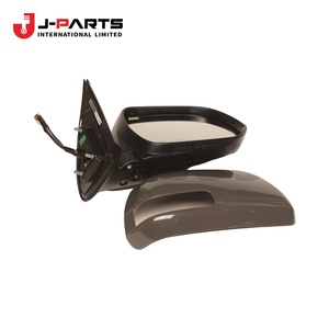 กระจกมองข้างด้านนอก ขวา สำหรับรถยนต์โตโยต้า ไฮเอซ TRH203 ปี 2005-2013 - Product Image 1