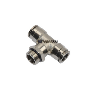 Conector de Cilindro de Presión Roland, Accesorios Metálicos para Imprenta Roland - Product Image 5