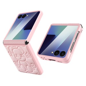 โรงงานฮวนมินนำเสนอเคสโทรศัพท์ซัมซุงรุ่น Flip 7/6/5 ลายหมี เหมาะสำหรับโทรศัพท์แบบพับได้ สินค้านี้มาจากแหล่งต่างๆ - Product Image 5