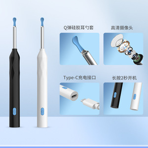 Limpiador de oídos con luz, limpiador de oídos doméstico transfronterizo P3, herramienta endoscópica de limpieza de oídos de alta definición, limpiador de oídos visual de ABS. - Product Image 3