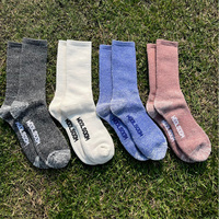 Chaussettes en laine mérinos Woolsoom Walk Crew pour adultes et enfants, idéales pour la randonnée, le trekking, respirantes, écologiques, confortables et amortissantes pour l'été