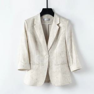 เสื้อเบลเซอร์ลำลองสำหรับผู้หญิง แขนยาว เปิดด้านหน้า เหมาะสำหรับทำงานในออฟฟิศ - Product Image 1