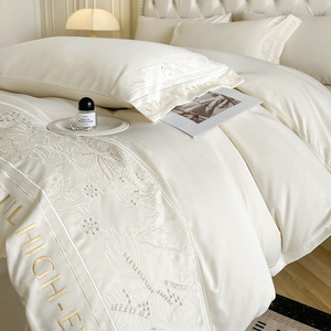 Ensemble de literie quatre pièces de luxe haut de gamme en polyester 200 fils pour l'été 2025, avec <span class=keywords><strong>housse</strong></span> de couette rafraîchissante et <span class=keywords><strong>draps</strong></span> frais pour usage domestique, vente en gros - Product Image 2