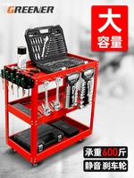 Chariot à outils multifonctionnel avec étagères, rangement pour réparation, armoire mobile, tiroir pour atelier automobile