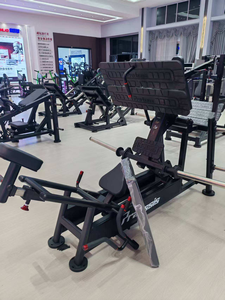 Máquina <span class=keywords><strong>de</strong></span> <span class=keywords><strong>prensa</strong></span> <span class=keywords><strong>de</strong></span> <span class=keywords><strong>piernas</strong></span> MPKSLD02 <span class=keywords><strong>de</strong></span> 45 grados - Entrenador <span class=keywords><strong>de</strong></span> cuerpo inferior <span class=keywords><strong>de</strong></span> acero <span class=keywords><strong>de</strong></span> alta resistencia para gimnasios, estudios y fitness en casa - Product Image 5