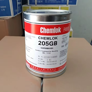 Adhésif de base Chemlok 205GB à base de silicone vulcanisé à chaud pour métal et caoutchouc, grade de viscosité ISO VG 15 - Product Image 2