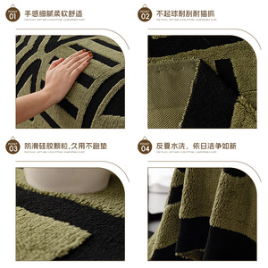Sofa Cover <b>Plush</b> Geometric Pattern 71x134inch Non Slip Anti Scratch Machine Washable Sofa Slipcover - Product Image 2