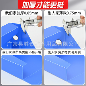 A4 <b>Plastic</b> File Box Thickened PP Material Office Organizer Document Storage <b>Folder</b> Rectangle Standing Type 20-35l Capacity - Product Image 3