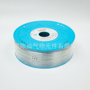 Soup Pu Air <b>Hose</b> 4x2.5mm 200m For <b>Compressors</b> And Machinery - Product Image 5