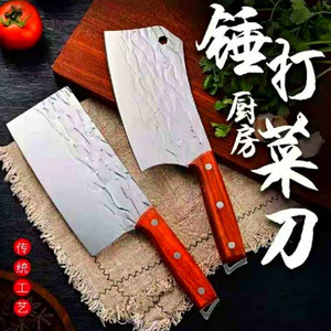 Cuchillo de cocina popular, nuevo estilo, cuchillo de carnicero, cuchillo afilado para rebanar, juego de cuchillos para picar, cuchillo Yangjiang, cuchillo rápido para vendedores ambulantes - Product Image 4