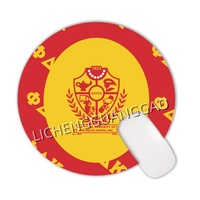 Tapis de souris rond Sigma Gamma Rho, base en caoutchouc antidérapante, surface lisse, accessoires pour la maison, bien accueilli