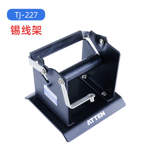 Support de fil à <span class=keywords><strong>souder</strong></span> Atten, support de soudage TJ-228 en métal 17x8x6cm pour <span class=keywords><strong>fer</strong></span> à <span class=keywords><strong>souder</strong></span> - Product Image 2