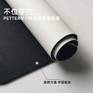 Alfombrilla absorbente rectangular Silly Cat para la zona del desagüe del lavabo del baño con diseño de buena suerte - Product Image 4