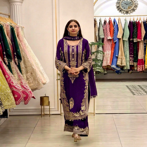 Ensemble Salwar Kameez Moderne en Soie Brodé Violet pour Femme, Tenue Longue Kurta Palazzo avec Châle pour Fête et Mariage - Product Image 1