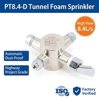 PT8.4-D Lance à mousse multi-têtes pour tunnel, buse anti-poussière à haut débit 8,4 L/s pour système d'extinction d'incendie sur autoroute et en sous-passage