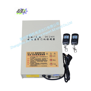 <span class=keywords><strong>Moteur</strong></span> de porte roulante Jixiang DC24V, capacité de charge de 500 kg, design moderne, durable, fonctionnement facile, construction métallique - Product Image 5