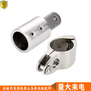 Double-Smooth 25mm <b>Hose</b> Clamps <b>Pipe</b> Buckles Sunshade Hardware Accessories-<b>Extended</b> <b>Pipe</b> Clamps and Ferrules for Marine Hardware - Product Image 2