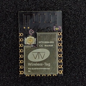 Módulo WiFi ESP8684 SMD de Bajo Consumo y Alta Integración WT018684-S1 S2 S5, Módulo BLE 5.0, Antena Externa PCB, Módulos ESP8684 - Product Image 4
