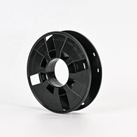 Bobine vide en plastique ABS de 155 mm, 0,25 kg, recyclable, pour filament d'imprimante 3D industrielle, surface lisse, noire, durable