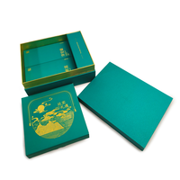 Coffret Cadeau Premium Vert Doré, Boîte Rigide de Luxe avec Illustration Paysagère en Feuille d'Or, Ensemble de Deux Boîtes Intérieures pour Cadeaux de Fête