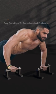 <span class=keywords><strong>Paralettes</strong></span> Stands Push up Bars Double Rod Trainer Sport Rack en bois push up support bars - Product Image 5