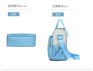 <span class=keywords><strong>Bolsa</strong></span> de viaje multifuncional Unisex para mamá, Oxford impermeable a la moda con forro de poliéster, <span class=keywords><strong>bolsa</strong></span> de almacenamiento de maternidad para bebé - Product Image 3