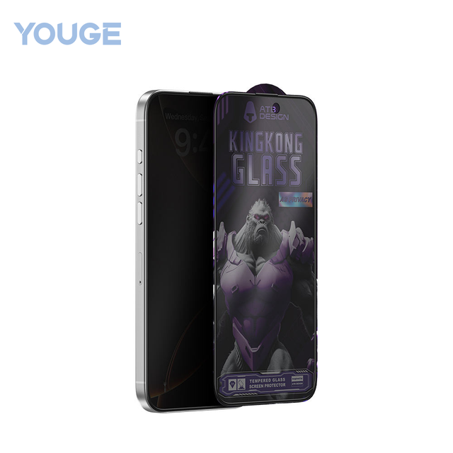 Universal Matte Anti Peeping Tempered Glass for Most Phones Privacy Anti Glare.
