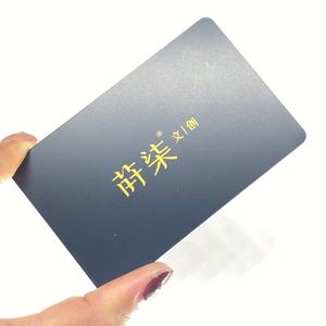 Cartes de visite en métal RFID en acier inoxydable bon marché, taille standard 3,5 x 2 pouces (85 x 54 mm) - Product Image 5