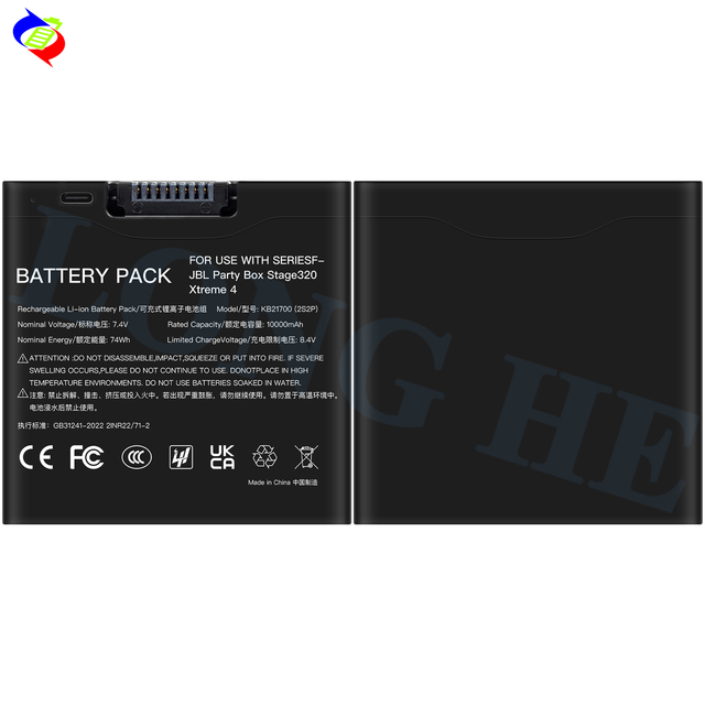 Brand New 10000mAh High-capacity Rechargeable KB21700 (2S2P) Battery for JBL PARTY BOX 320 Xtreme 4