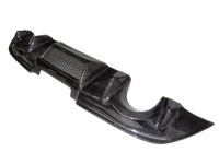 Nuevo Difusor Trasero de Fibra de Carbono Estilo DP, Parachoques Adicional Atornillable NS-G37-3 para Infiniti G37 Coupé 2008-2013, Modificación/Actualización