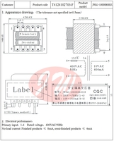 Transformador de Baja Frecuencia EI41 de 380V a 220V, Fuente de Alimentación de 600mA, Certificado CQC, Control Industrial