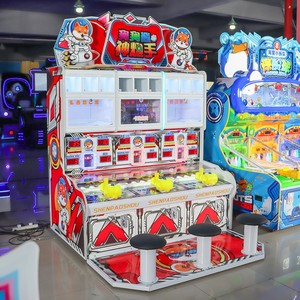 Three Guns Park Shooting Arcade máquina <span class=keywords><strong>de</strong></span> <span class=keywords><strong>Juego</strong></span> <span class=keywords><strong>de</strong></span> Pelota para niños que funciona con monedas recompensa <span class=keywords><strong>huevo</strong></span> retorcido regalo para patio interior - Product Image 6