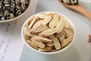 Angelica Astragalus, Snack Superalimentaire Oriental aux Herbes, Haricots Noirs Grésillés et Enrobés, Naturel, Riche en Protéines, Riche en Fibres, Végétalien, Céto - Product Image 4