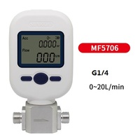 Alat Uji Udara Terkompresi Nitrogen Oksigen Argon Karbon Dioksida MF5706(0-20L) Pengukur Aliran Massa Gas MF5708 MF5712 Pengukur Aliran