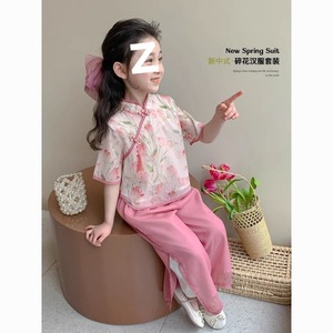Nuevo Conjunto de Traje de Primavera para Niñas, Cheongsam Floral de Manga Corta con Abertura Alta y Pantalones Transpirables, Talla M - Product Image 1