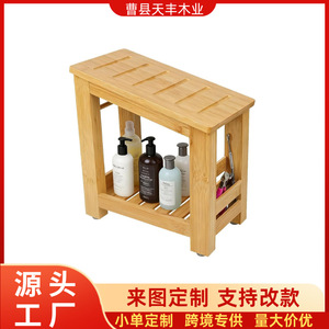 Mu Shunge Bamboo <b>Shower</b> Stool 50x35x40 Cm Double Layer Storage <b>Rack</b> For Bathroom Toiletries And Footrest - Product Image 5