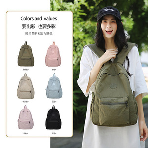 ins - Product Image 1