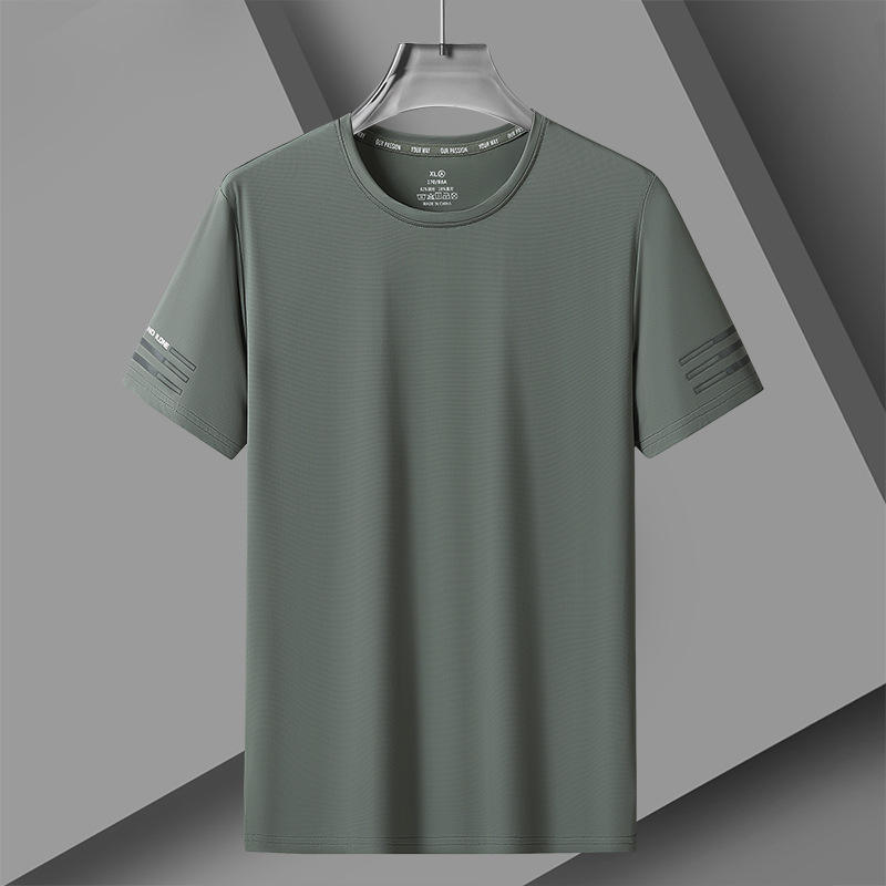 กองทัพสีเขียว