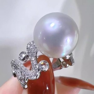 Anillo de Plata de Ley 925 con Incrustaciones de Diamantes Tallados de 9-12 mm, Estilo Moderno y Elegante, Accesorio de Moda - Product Image 1