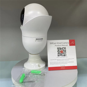 Caméra de surveillance WiFi HD 1080P de type lampe avec suivi à 360 degrés et télécommande pour la sécurité domestique - Product Image 4