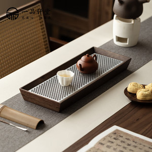 Walnut Wood <b>Tea</b> Tray Rectangular Water Storage Dry Brewing Tray Kung Fu <b>Tea</b> <b>Set</b> - Product Image 2