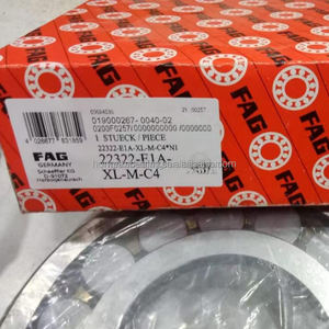 Mükemmel rulman 22318 22319 22320 22322 22324 kendinden oynak makaralı rulman 22322 E1A-XL-M-C4 oynak makaralı rulman - Product Image 5