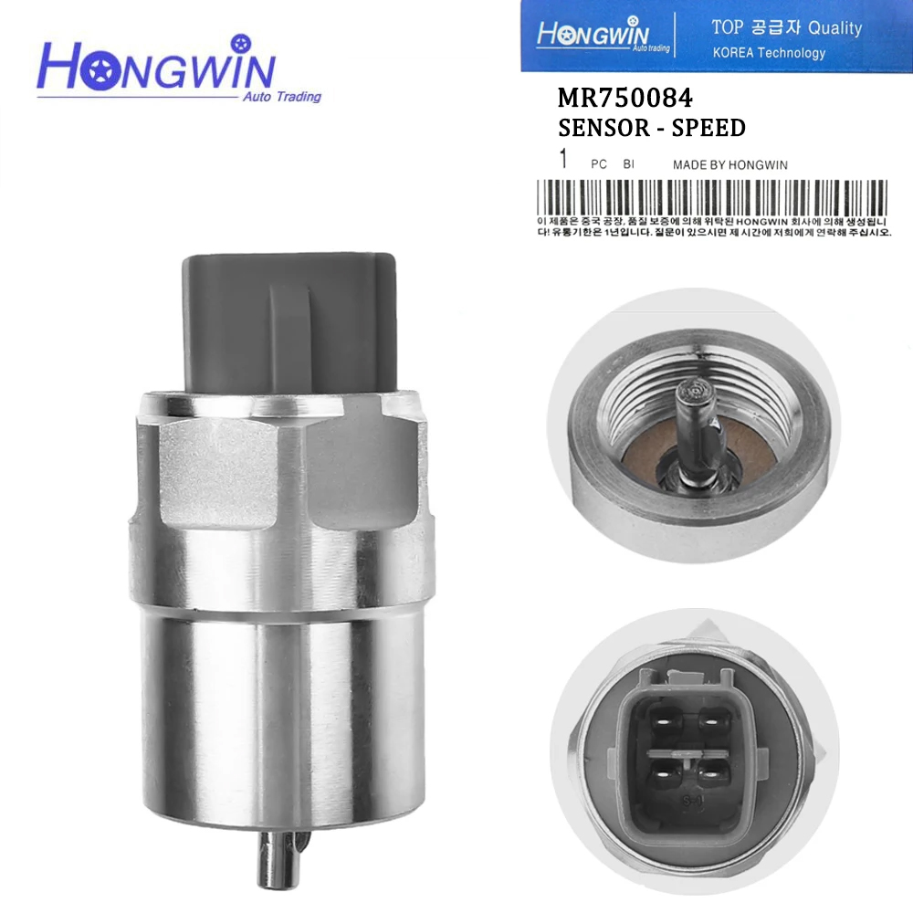 Mitsubishi Fuso Canter Rosa Super - Odometer Speed Sensor